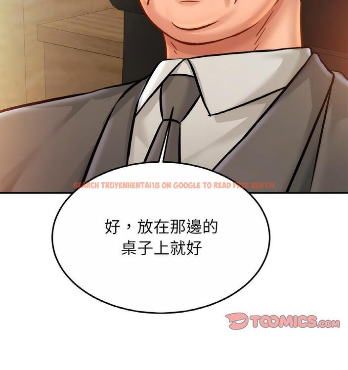 查看漫画相親相愛一家人/親密一家人 - 第27話 - tymanga.com中的1734355图片
