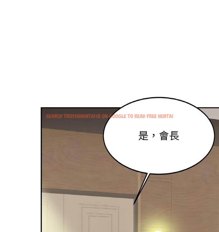 查看漫画相親相愛一家人/親密一家人 - 第27話 - tymanga.com中的1734356图片