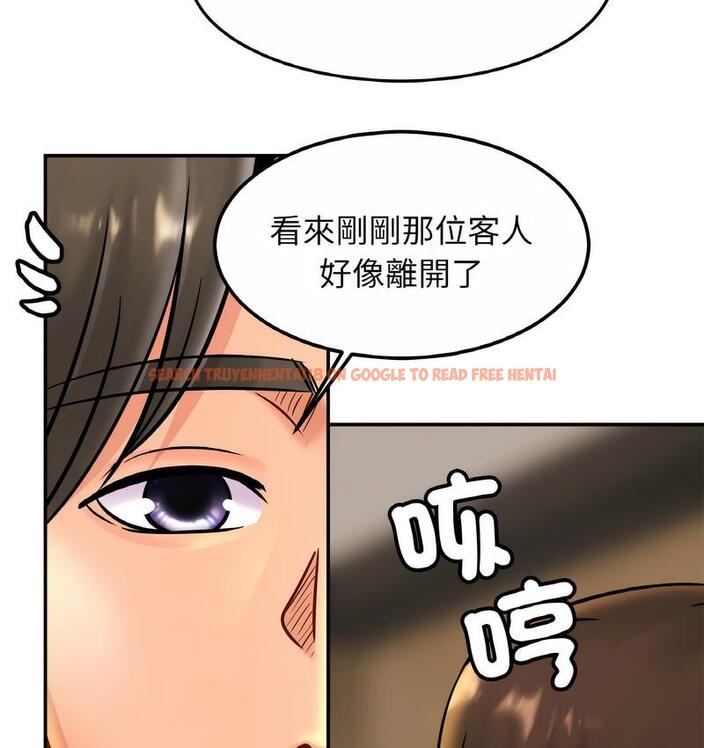 查看漫画相親相愛一家人/親密一家人 - 第27話 - tymanga.com中的1734360图片