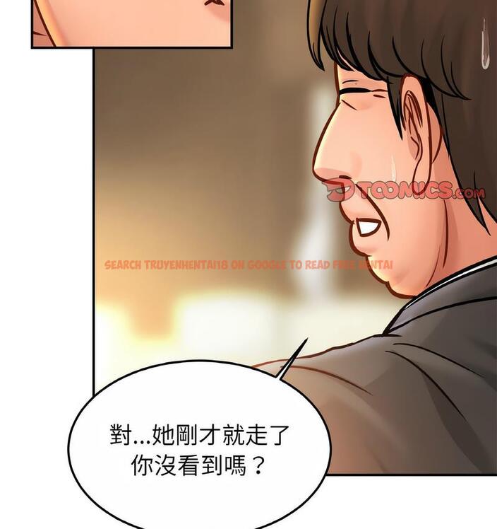 查看漫画相親相愛一家人/親密一家人 - 第27話 - tymanga.com中的1734361图片