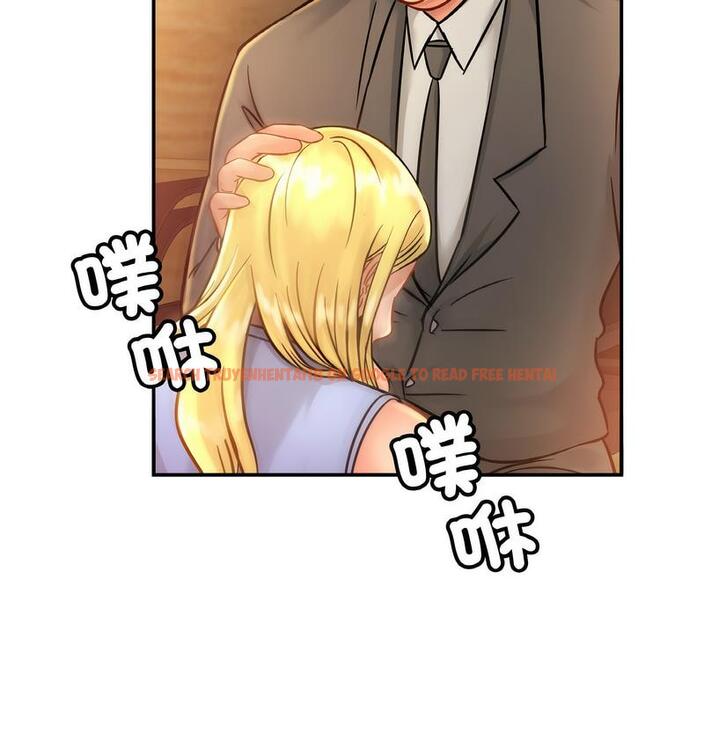 查看漫画相親相愛一家人/親密一家人 - 第27話 - tymanga.com中的1734375图片