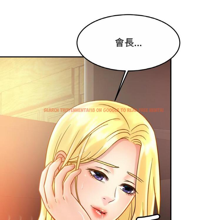 查看漫画相親相愛一家人/親密一家人 - 第27話 - tymanga.com中的1734377图片