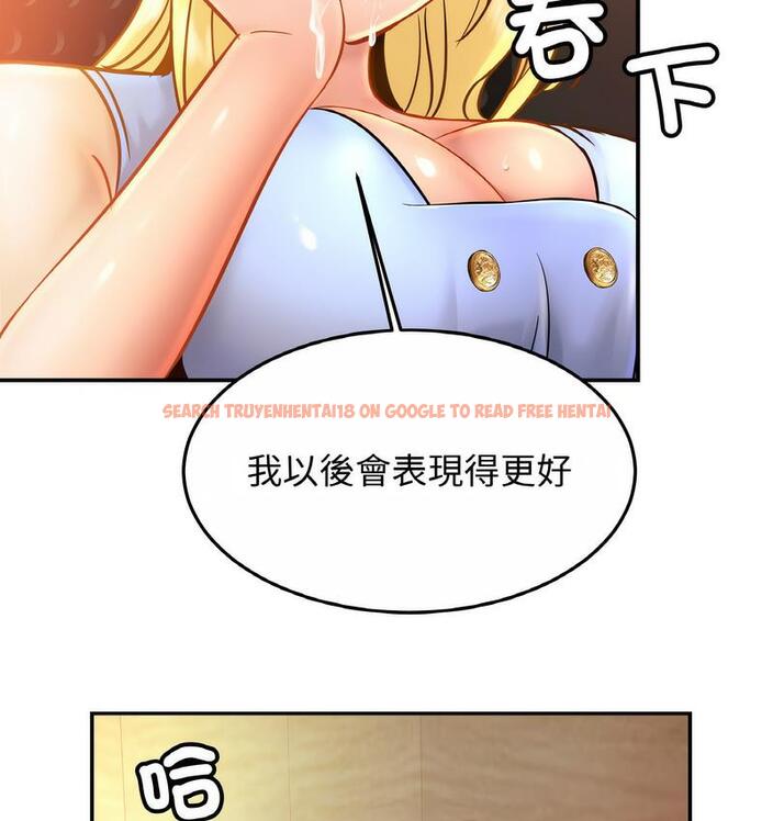 查看漫画相親相愛一家人/親密一家人 - 第27話 - tymanga.com中的1734378图片