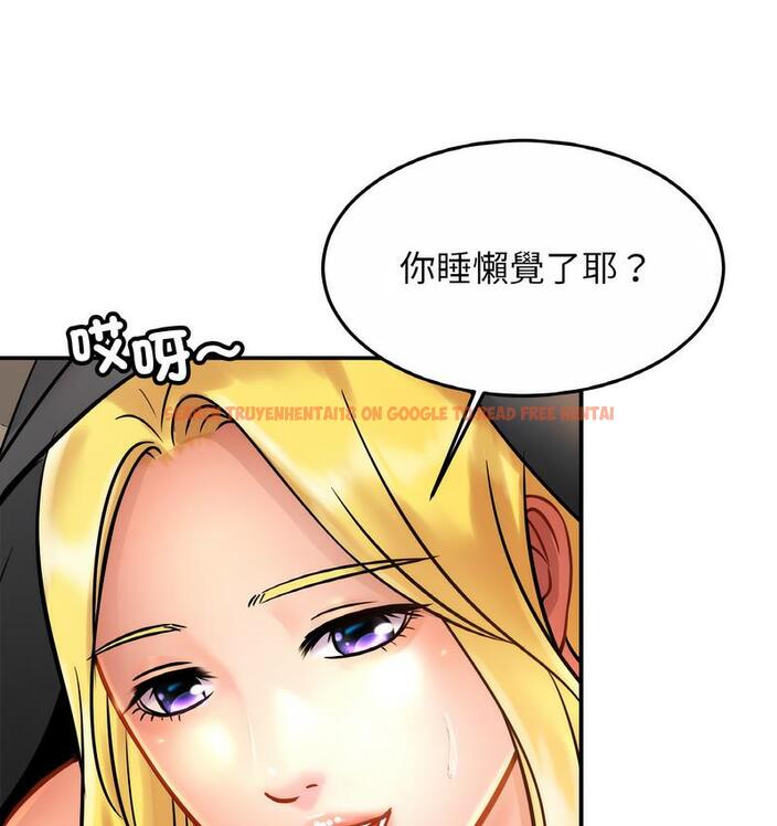 查看漫画相親相愛一家人/親密一家人 - 第27話 - tymanga.com中的1734395图片
