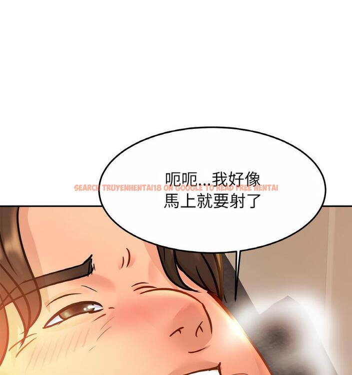 查看漫画相親相愛一家人/親密一家人 - 第27話 - tymanga.com中的1734408图片