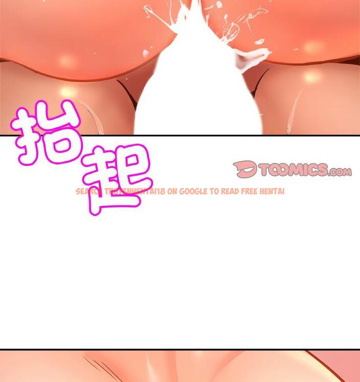 查看漫画相親相愛一家人/親密一家人 - 第27話 - tymanga.com中的1734415图片