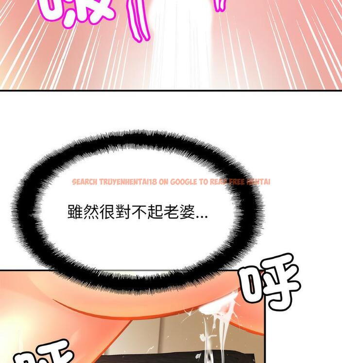 查看漫画相親相愛一家人/親密一家人 - 第27話 - tymanga.com中的1734417图片