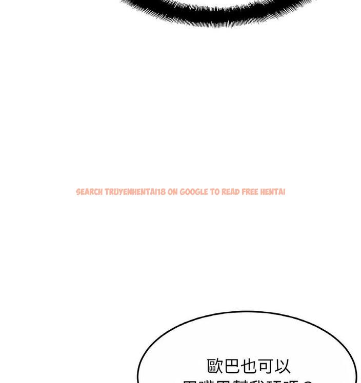 查看漫画相親相愛一家人/親密一家人 - 第27話 - tymanga.com中的1734419图片