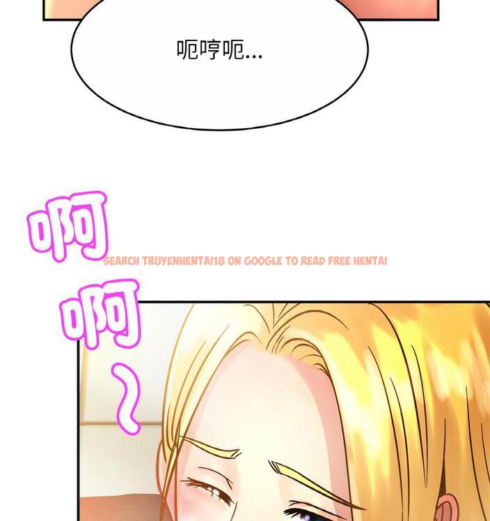 查看漫画相親相愛一家人/親密一家人 - 第27話 - tymanga.com中的1734435图片