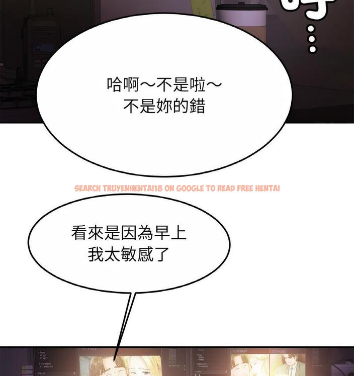 查看漫画相親相愛一家人/親密一家人 - 第27話 - tymanga.com中的1734440图片