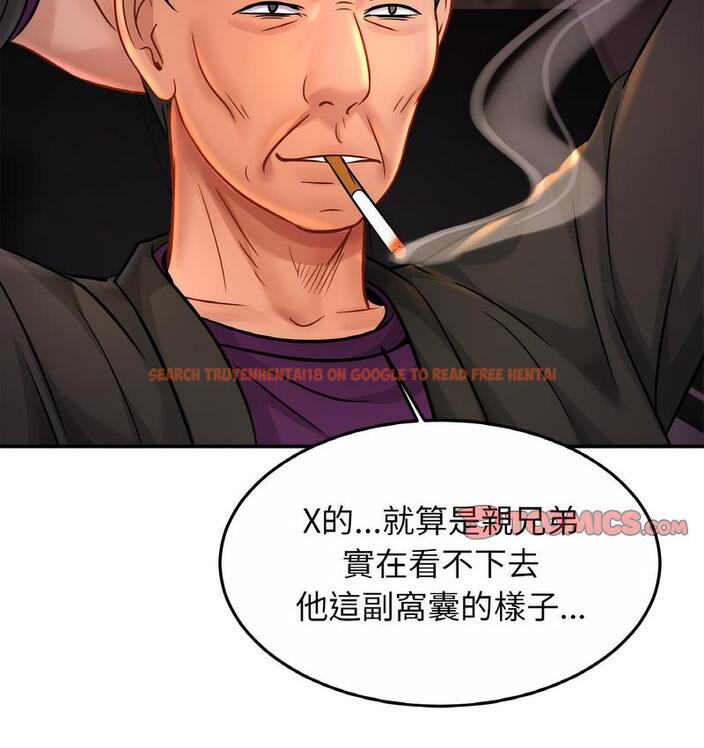 查看漫画相親相愛一家人/親密一家人 - 第27話 - tymanga.com中的1734445图片