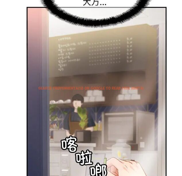 查看漫画相親相愛一家人/親密一家人 - 第28話 - tymanga.com中的1705061图片