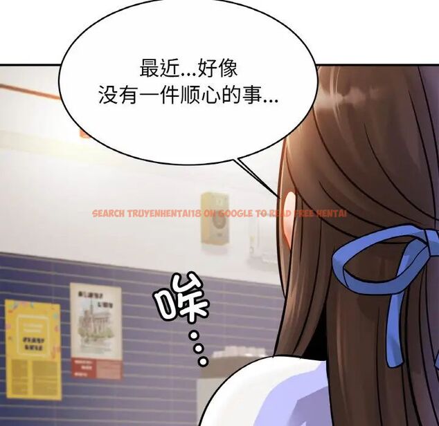 查看漫画相親相愛一家人/親密一家人 - 第28話 - tymanga.com中的1705070图片