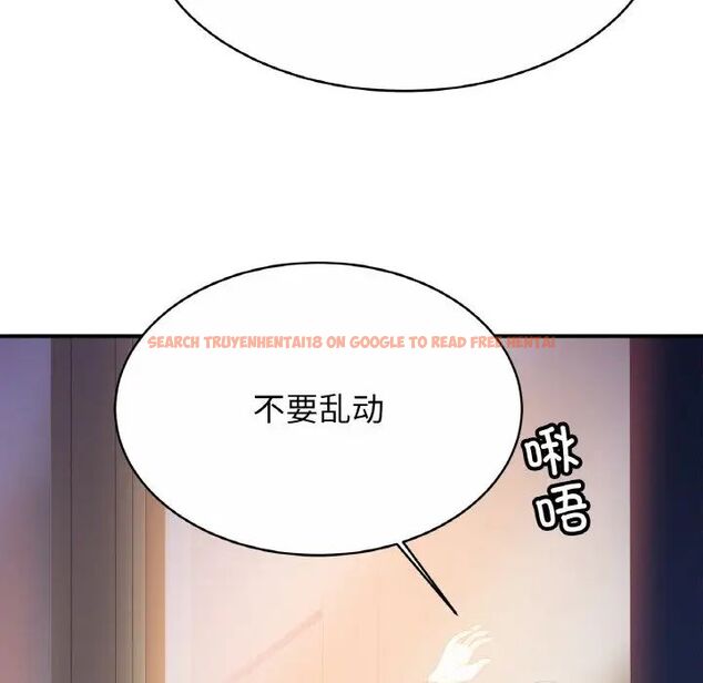 查看漫画相親相愛一家人/親密一家人 - 第28話 - tymanga.com中的1705082图片