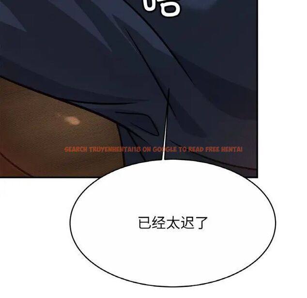 查看漫画相親相愛一家人/親密一家人 - 第28話 - tymanga.com中的1705088图片