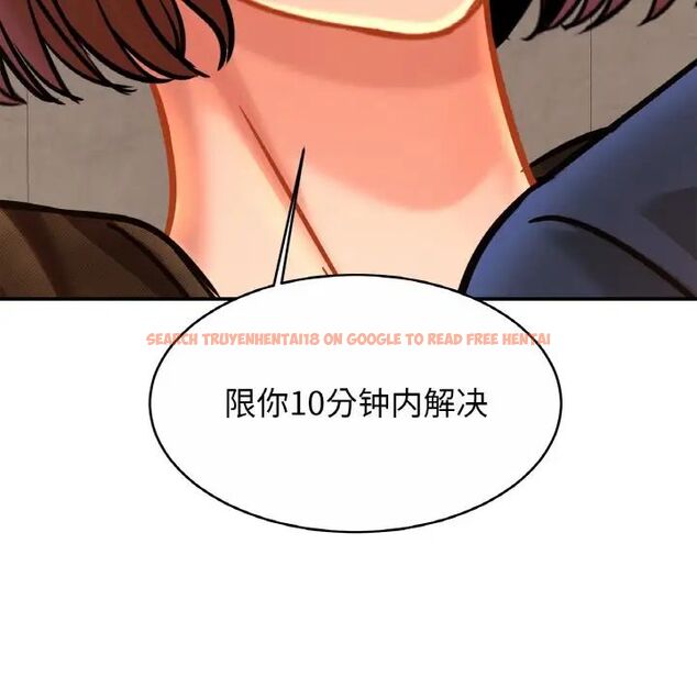 查看漫画相親相愛一家人/親密一家人 - 第28話 - tymanga.com中的1705093图片