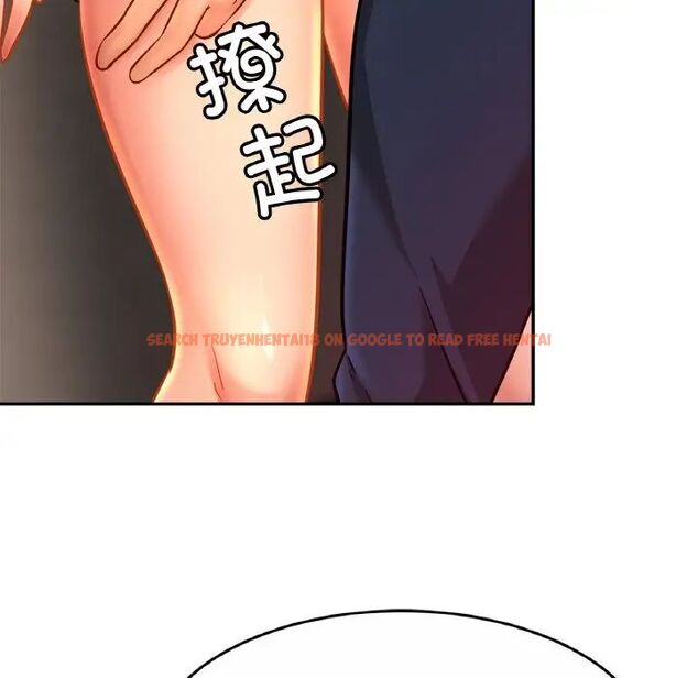 查看漫画相親相愛一家人/親密一家人 - 第28話 - tymanga.com中的1705100图片