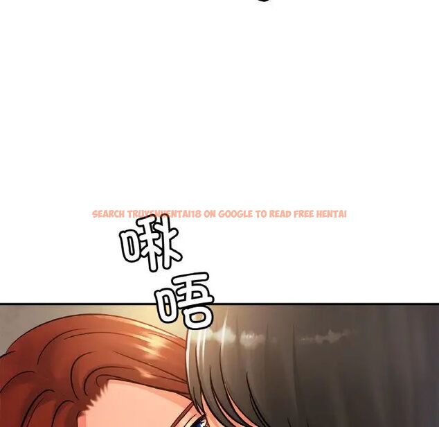 查看漫画相親相愛一家人/親密一家人 - 第28話 - tymanga.com中的1705105图片