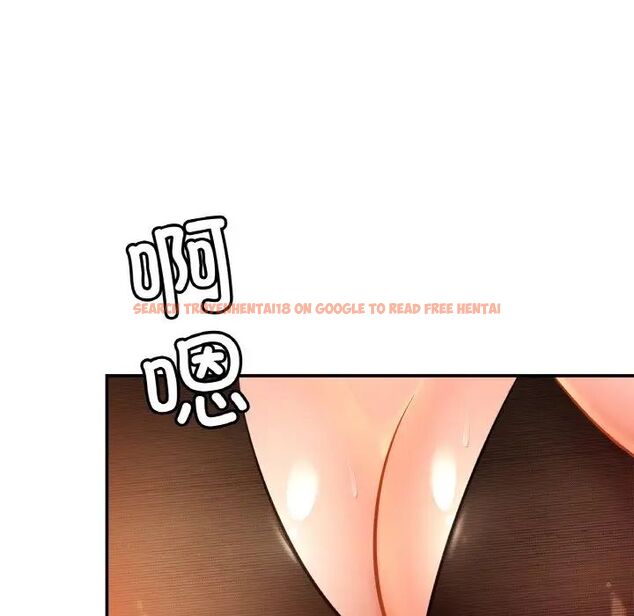 查看漫画相親相愛一家人/親密一家人 - 第28話 - tymanga.com中的1705116图片