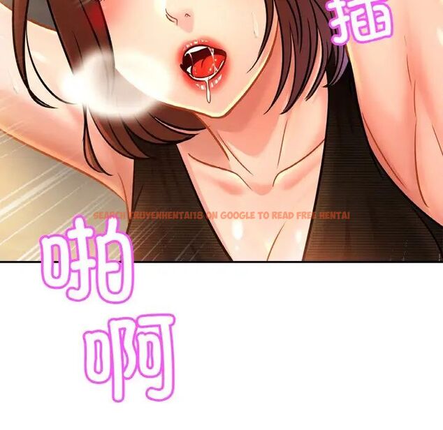 查看漫画相親相愛一家人/親密一家人 - 第28話 - tymanga.com中的1705123图片