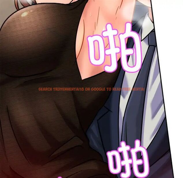 查看漫画相親相愛一家人/親密一家人 - 第28話 - tymanga.com中的1705133图片