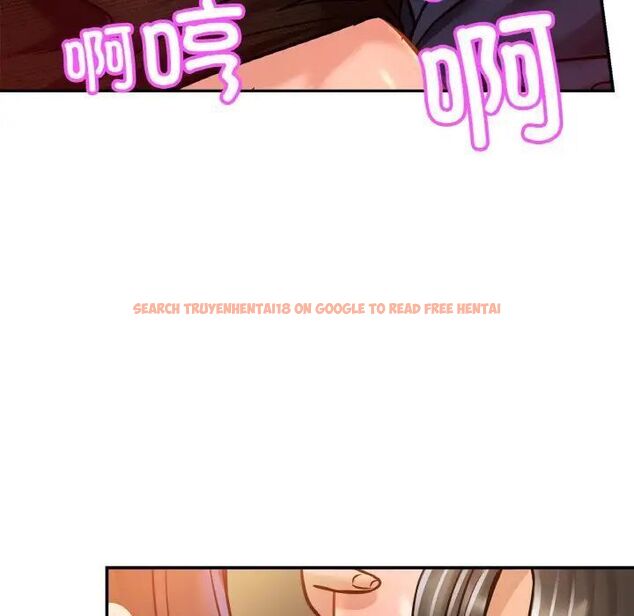 查看漫画相親相愛一家人/親密一家人 - 第28話 - tymanga.com中的1705134图片