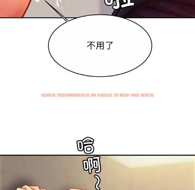 查看漫画相親相愛一家人/親密一家人 - 第28話 - tymanga.com中的1705146图片