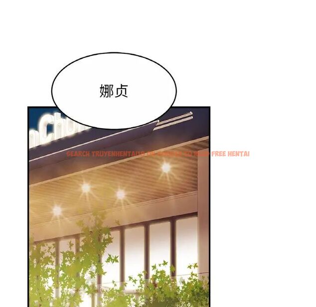 查看漫画相親相愛一家人/親密一家人 - 第28話 - tymanga.com中的1705151图片