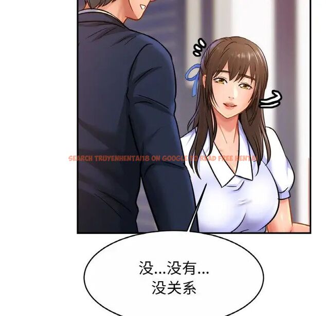 查看漫画相親相愛一家人/親密一家人 - 第28話 - tymanga.com中的1705154图片