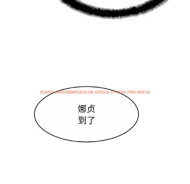 查看漫画相親相愛一家人/親密一家人 - 第28話 - tymanga.com中的1705166图片