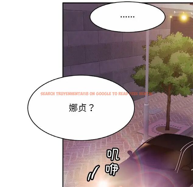 查看漫画相親相愛一家人/親密一家人 - 第28話 - tymanga.com中的1705167图片