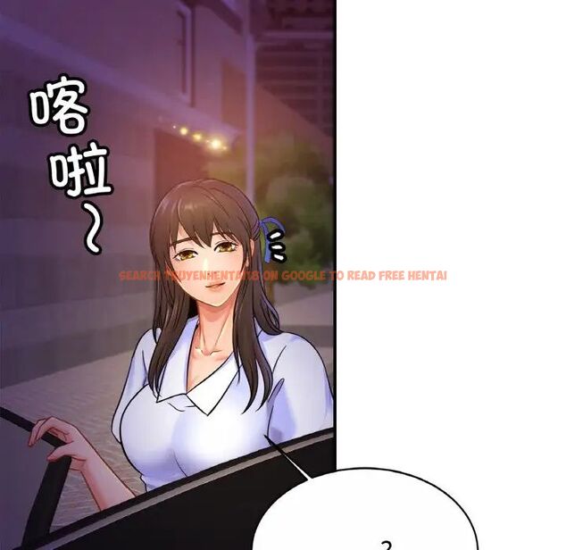 查看漫画相親相愛一家人/親密一家人 - 第28話 - tymanga.com中的1705172图片