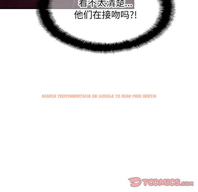 查看漫画相親相愛一家人/親密一家人 - 第28話 - tymanga.com中的1705180图片