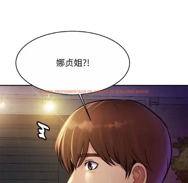 查看漫画相親相愛一家人/親密一家人 - 第28話 - tymanga.com中的1705183图片