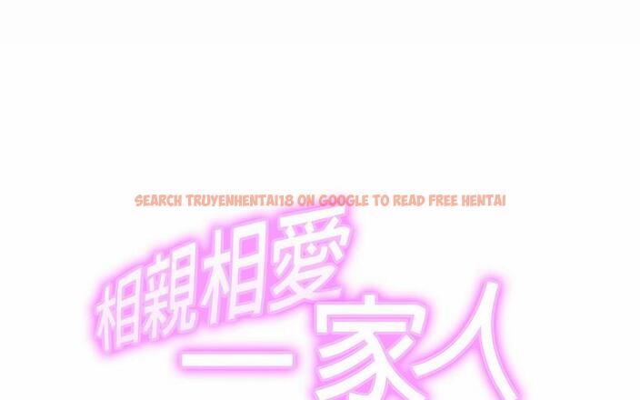 查看漫画相親相愛一家人/親密一家人 - 第29話 - tymanga.com中的1730175图片