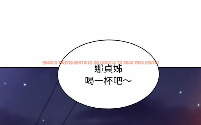 查看漫画相親相愛一家人/親密一家人 - 第29話 - tymanga.com中的1730179图片