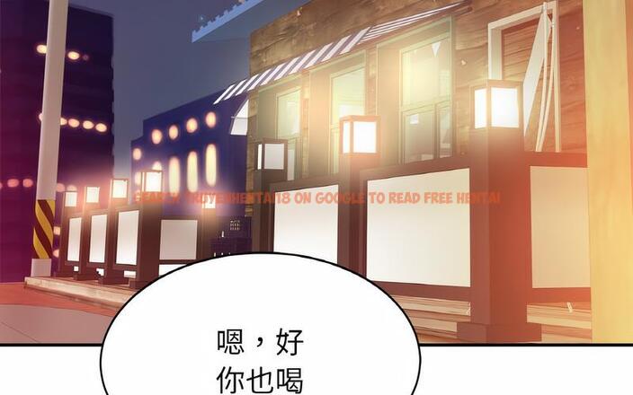 查看漫画相親相愛一家人/親密一家人 - 第29話 - tymanga.com中的1730181图片