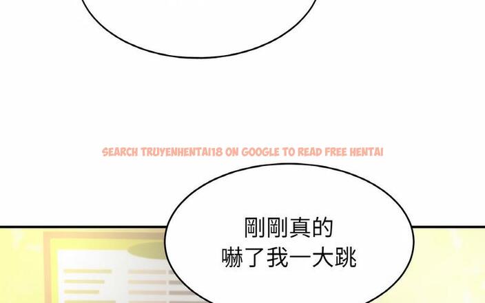 查看漫画相親相愛一家人/親密一家人 - 第29話 - tymanga.com中的1730182图片