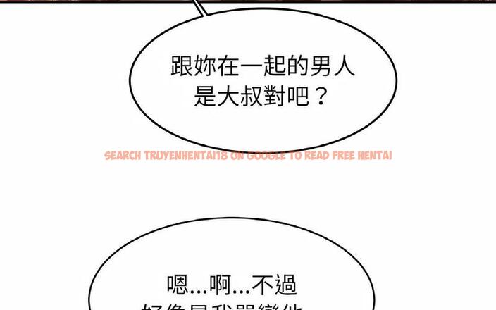 查看漫画相親相愛一家人/親密一家人 - 第29話 - tymanga.com中的1730184图片