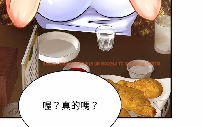 查看漫画相親相愛一家人/親密一家人 - 第29話 - tymanga.com中的1730187图片