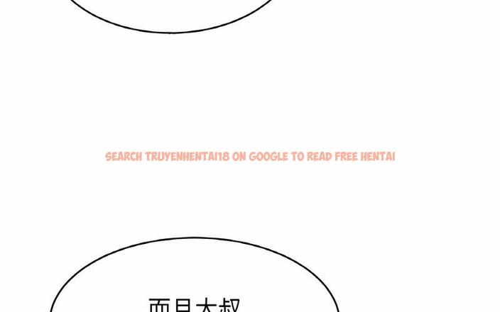 查看漫画相親相愛一家人/親密一家人 - 第29話 - tymanga.com中的1730188图片