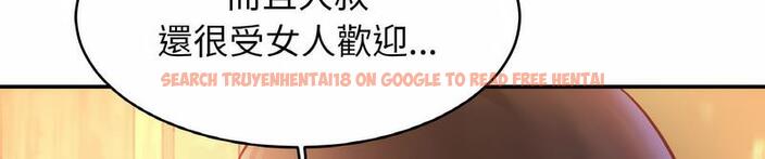 查看漫画相親相愛一家人/親密一家人 - 第29話 - tymanga.com中的1730189图片