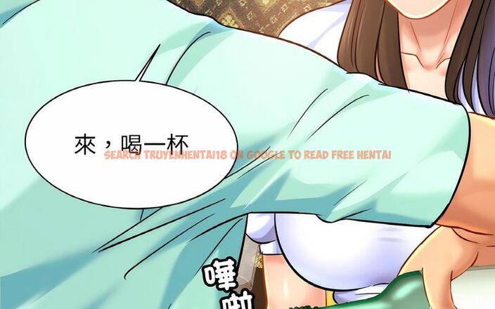 查看漫画相親相愛一家人/親密一家人 - 第29話 - tymanga.com中的1730198图片
