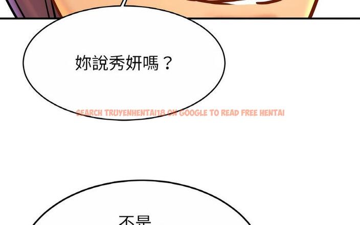 查看漫画相親相愛一家人/親密一家人 - 第29話 - tymanga.com中的1730209图片