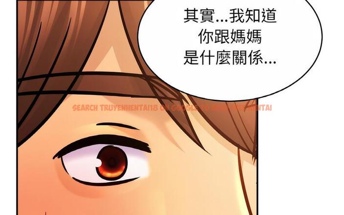查看漫画相親相愛一家人/親密一家人 - 第29話 - tymanga.com中的1730213图片