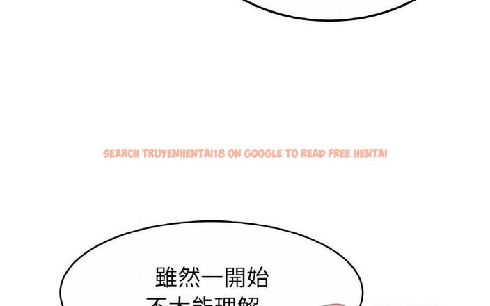 查看漫画相親相愛一家人/親密一家人 - 第29話 - tymanga.com中的1730224图片