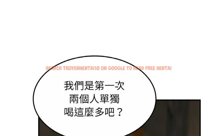 查看漫画相親相愛一家人/親密一家人 - 第29話 - tymanga.com中的1730244图片