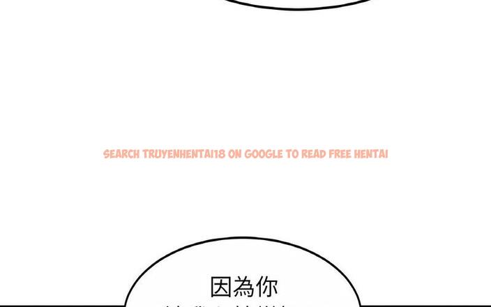 查看漫画相親相愛一家人/親密一家人 - 第29話 - tymanga.com中的1730247图片