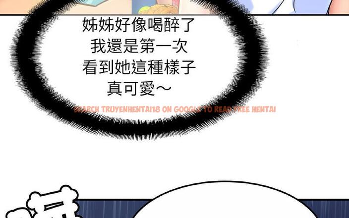 查看漫画相親相愛一家人/親密一家人 - 第29話 - tymanga.com中的1730253图片