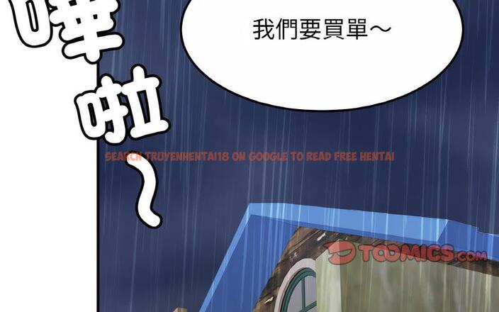 查看漫画相親相愛一家人/親密一家人 - 第29話 - tymanga.com中的1730254图片